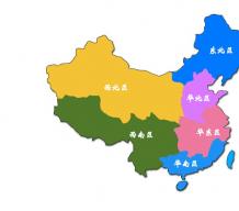 售后網絡覆蓋全國