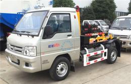 福田勾臂式垃圾車︱3方勾臂式垃圾車