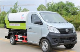 長安密封式垃圾車︱3方密封式垃圾車