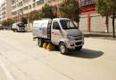 鄉鎮道路小型掃路車,人行道小型掃路車