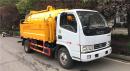 4方吸污車(chē)︱4方吸污車(chē)價(jià)格_報(bào)價(jià)_圖片