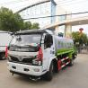 河南姜總訂購一輛國六東風福瑞卡灑水車帶霧炮機已順利交付使用