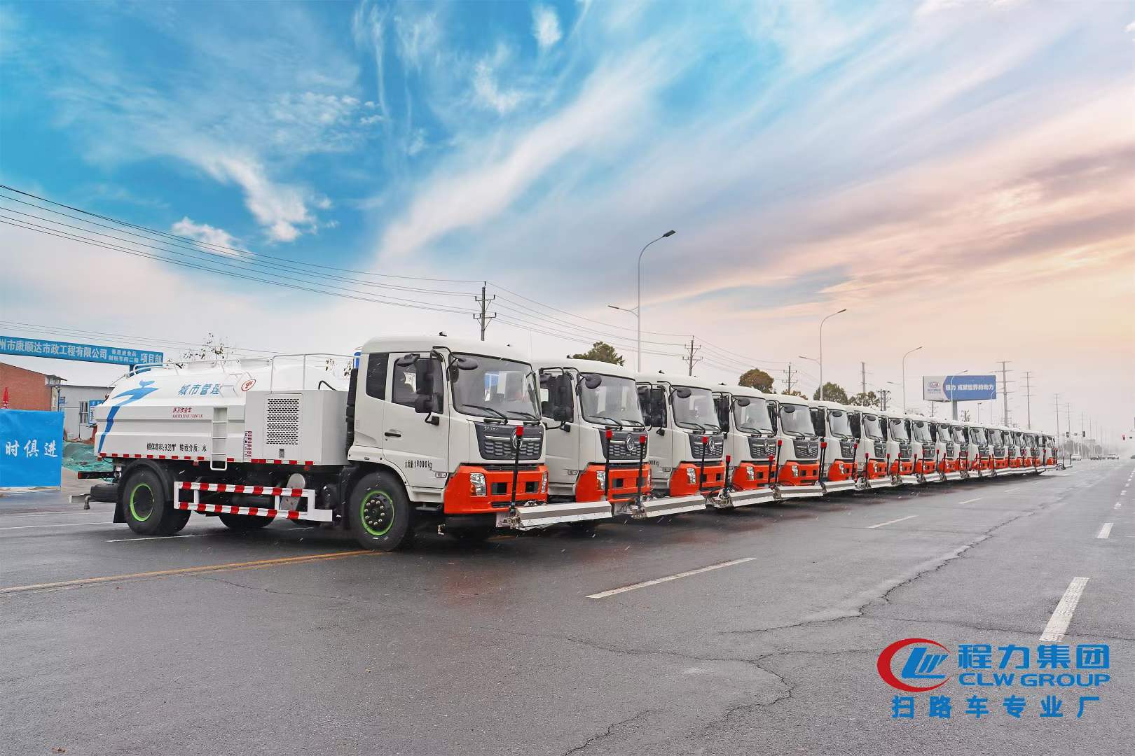 天錦路面清洗車批量發(fā)車！