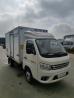 最新2022款3.1米冷藏車_福田祥菱M1冷藏車優惠促銷送車上門