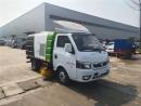 東風途逸國六藍牌掃路車廠家_3方小型掃地車_環衛掃路車報價-地下室清掃車