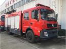 6方水罐消防車_東風(fēng)專底D913水罐消防車實拍圖_車型資料、怎么選擇