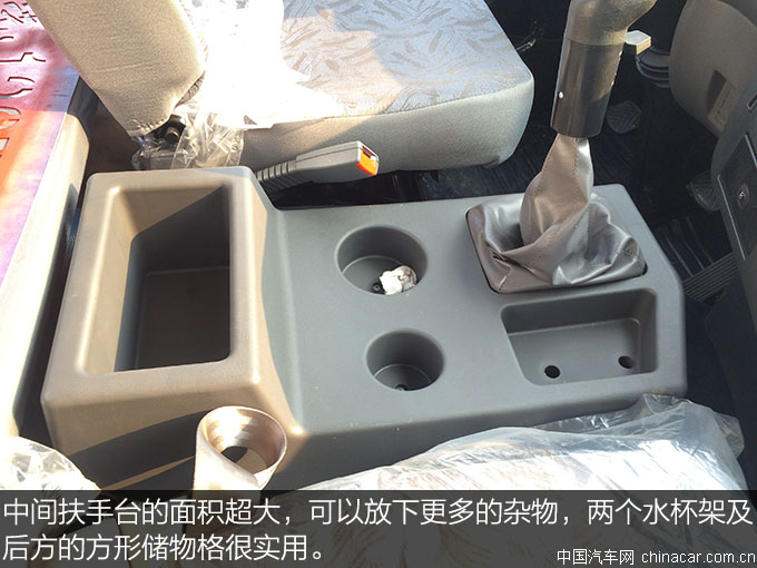 東風153綠化噴灑車 專用車