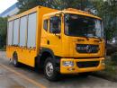 [熱門車型]燃氣黃牌搶險救援車_廣西崇左東風多利卡D9工程搶險救援車資質齊全