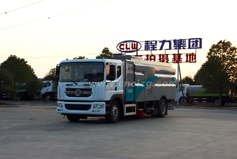 純電動(dòng)洗掃車.jpg